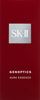 图片 SK-II肌因光蕴环采钻白精华露30ml（精华液 亮肤保湿）
