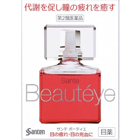 图片 日本参天（SANTEN-FX）fx眼药水缓解眼疲劳清凉滴眼液缓解眼充血眼 玫瑰眼药水