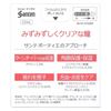 图片 日本参天（SANTEN-FX）fx眼药水缓解眼疲劳清凉滴眼液缓解眼充血眼 玫瑰眼药水