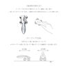 图片 MTG 日本 ReFa 4 CARAT