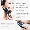 图片 MTG 日本 ReFa 4 CARAT