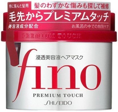 图片 日本 资生堂Fino渗透美容液护发膜  230g