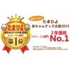 图片 6用床铃 可变身健身架