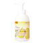 图片 COSME大赏Nursery肌肤舒缓 柚子卸妆啫喱180ml