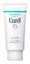 图片 Curel 珂润卸妆啫喱130g