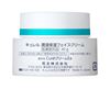 图片 珂润（Curel）润浸保湿滋养提亮肤色补水舒缓乳霜40g