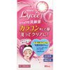 图片 ROHTO乐敦 Lycee洗眼液