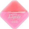 图片 乐敦ROHTO 小粉花滴眼液8ml