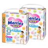 图片 花王（Merries）拉拉裤 L  大号学步裤（9-14kg）