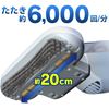 图片 日本IRIS/爱丽思除螨仪家用床上手持吸尘器床铺除螨机IC-FAC2C