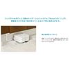 图片 艾罗伯特 (iRobot）智能喷水擦地机 拖地机器人Braava jet 240
