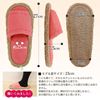 图片 日本LEC女式擦地拖鞋 超细纤维居家拖鞋木地板清洁拖鞋