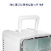图片 BESTEK 家车两用车载冰箱 白色 8L
