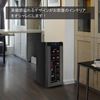 图片 BESTEK 电子酒柜/冷藏柜 BTWC035