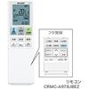 图片 SHARP/夏普 空调 AY-G22H-W