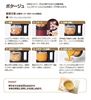 图片 KOIZUMI 豆浆机/搅拌机 KSM-1010/R