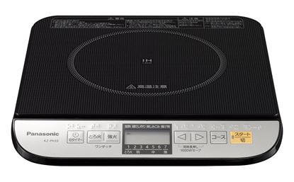 图片 Panasonic松下电磁炉 家用黑色调理器 KZ-PH33-K