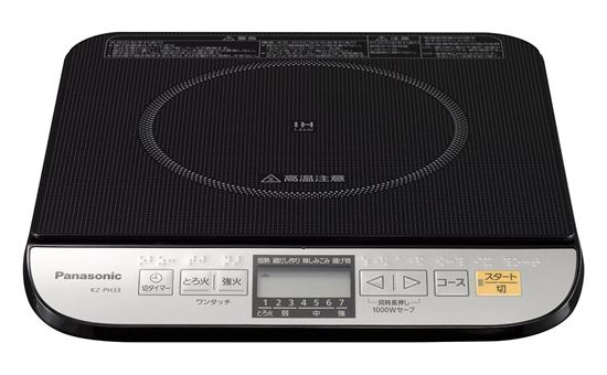 图片 Panasonic松下电磁炉 家用黑色调理器 KZ-PH33-K