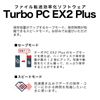 图片 巴法络（BUFFALO）HD-PNF1.0U3BB-AP PNF防震抗摔系列移动硬盘1T