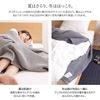 图片 Yucuss 100 % 纯棉华夫格毯子 (双面使用)  # 55445213    灰色 大号 (200 × 240 cm)