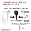 图片 JBL E25BT 无线蓝牙入耳式立体声音乐耳机 多点对应/可通话