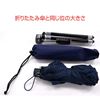 图片 King 8段三脚架三角木钉式小型轻量718181