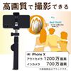 图片 Elecom 宜丽客蓝牙 , 轻巧 , 自拍杆带快门按钮带三脚架 ( 适用于 iPhone 和 Android ) 白色 P ssbtwh