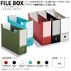 图片 Kokuyo 国誉文件夹文件盒 Neos 标准 2個